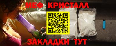 mdpv Партизанск