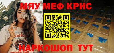 mdpv Партизанск