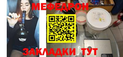 mdpv Партизанск