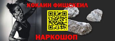 mdpv Партизанск