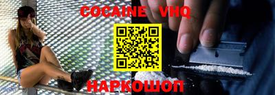 таблы Первоуральск