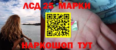альфа пвп Пенза