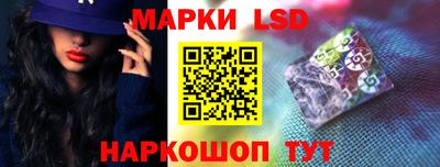 таблы Первоуральск