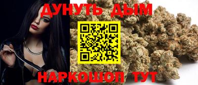 альфа пвп Пенза