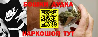 таблы Первоуральск