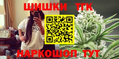 mdpv Партизанск