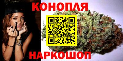таблы Первоуральск