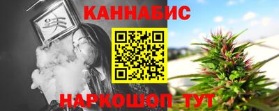 альфа пвп Пенза