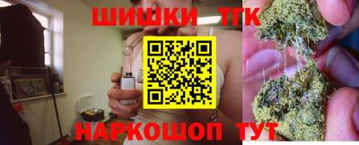 таблы Первоуральск