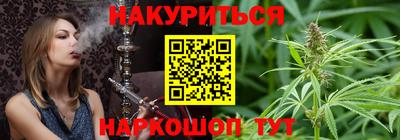 альфа пвп Пенза