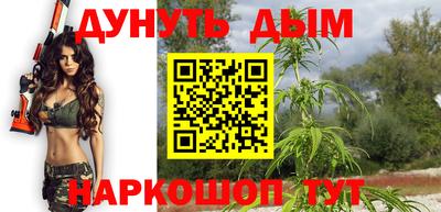 альфа пвп Пенза