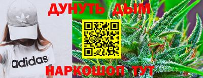 mdpv Партизанск