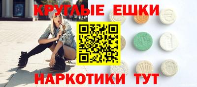 mdpv Партизанск