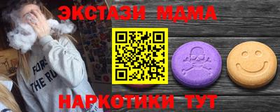 mdpv Партизанск
