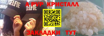mdpv Партизанск