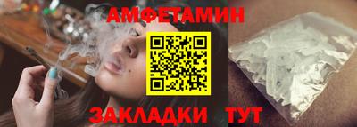 mdpv Партизанск