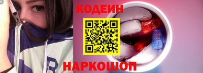 таблы Первоуральск