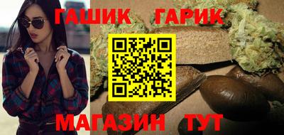 альфа пвп Пенза