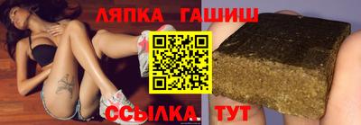 альфа пвп Пенза