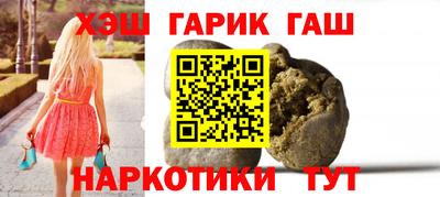 mdpv Партизанск