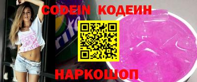 mdpv Партизанск