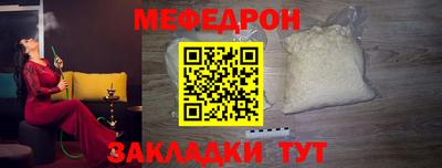 mdpv Партизанск