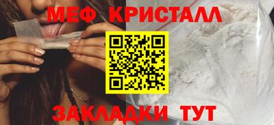 альфа пвп Пенза