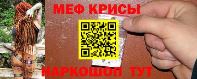 альфа пвп Пенза