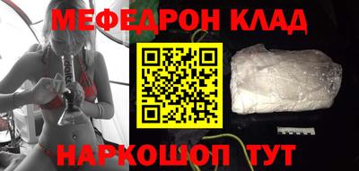 mdpv Партизанск